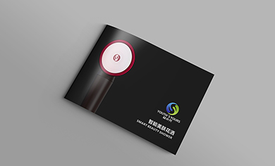 北京億翁科技有限公司-產(chǎn)品手冊設計