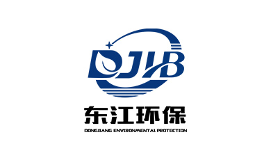 東江（寧夏）環(huán)?？萍加邢薰?logo設(shè)計
