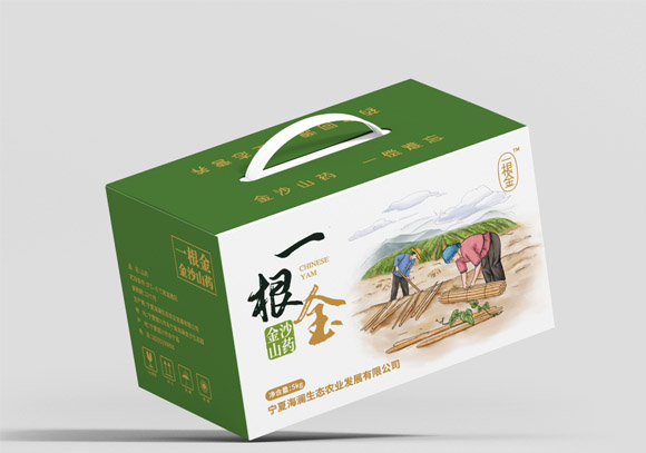 寧夏海瀾生態(tài)農(nóng)業(yè)發(fā)展有限公司包裝設計定稿